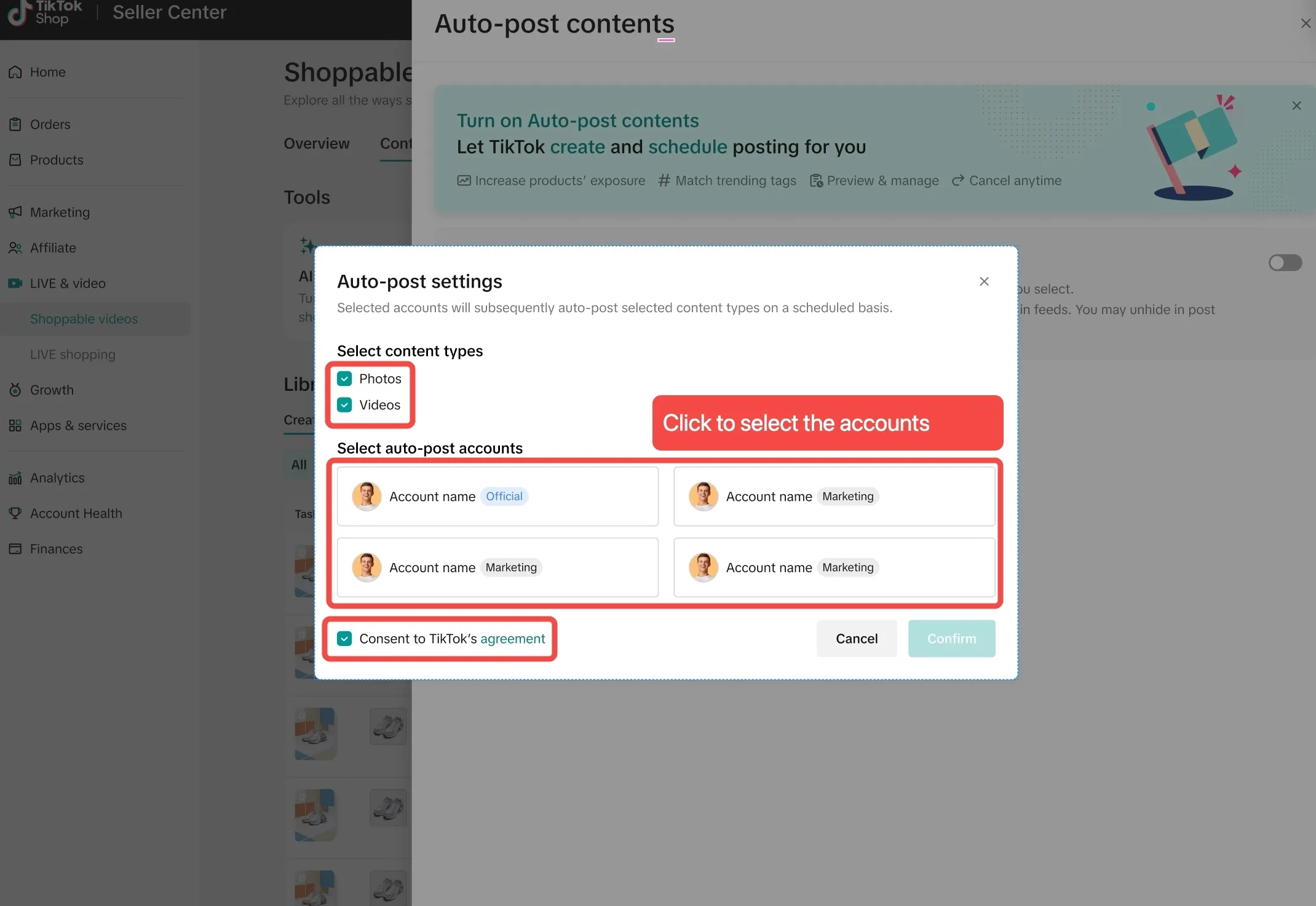 TikTok Shop短视频&图文 AIGC 自动发布功能介绍