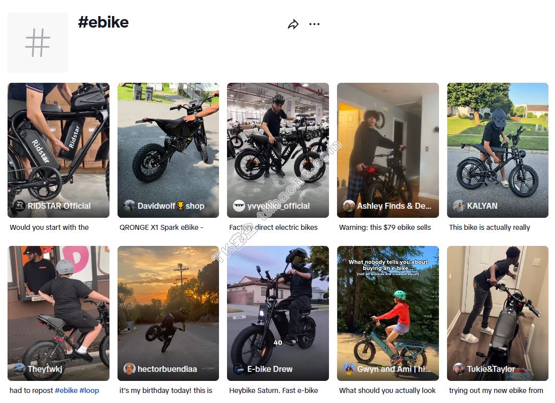 TikTok ebike话题