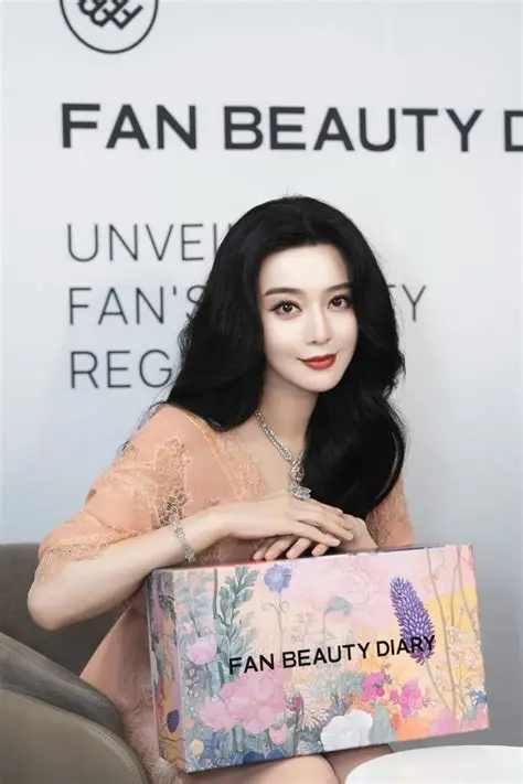 Fan Beauty Diary品牌
