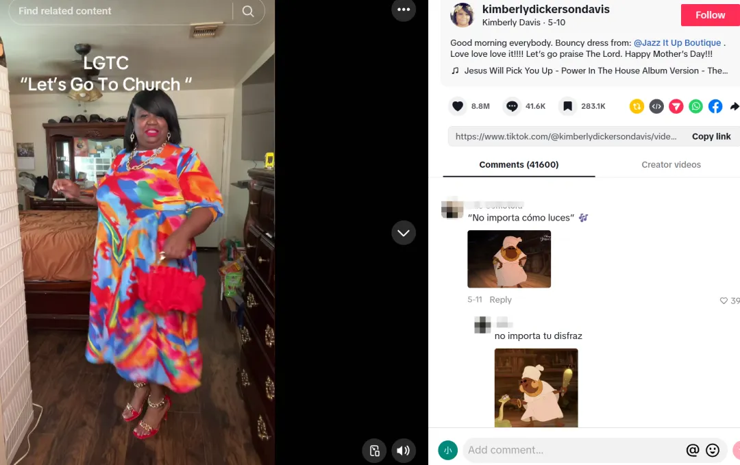 Kimberly Davis弹跳裙视频截图