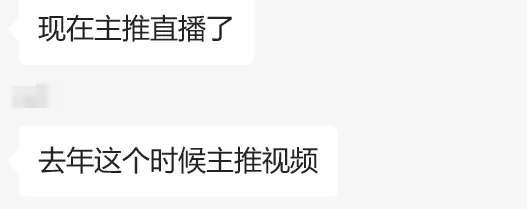 露营经济再爆发!TikTok一款吊床卖出千万GMV