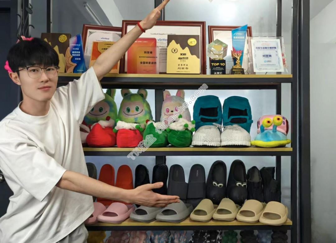 AI选品效率提升