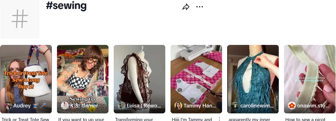 TikTok缝纫话题热度