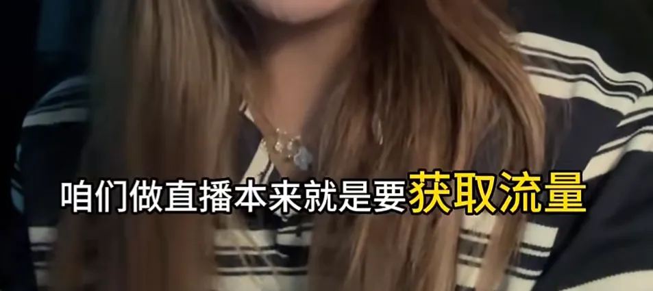 1美元引流策略