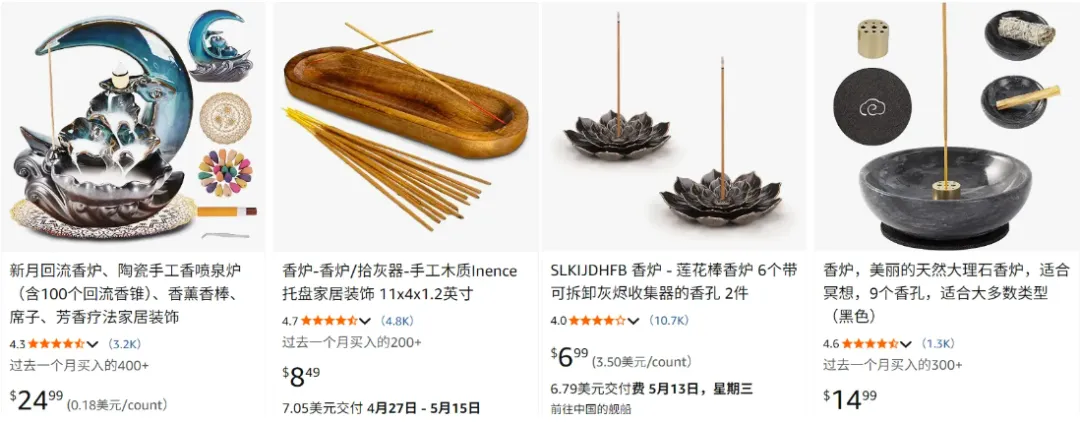 “冷门配件”变“情绪单品”，国产香插在TikTok爆卖百万！