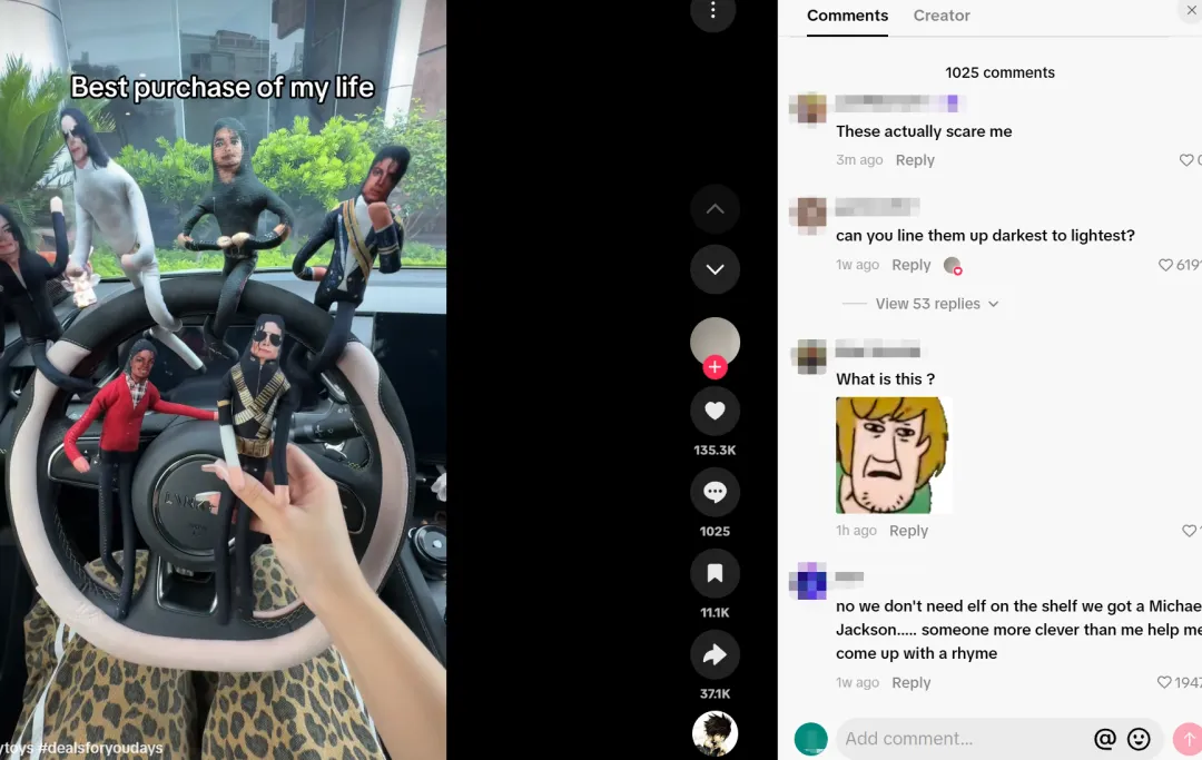 TikTok爆款视频截图